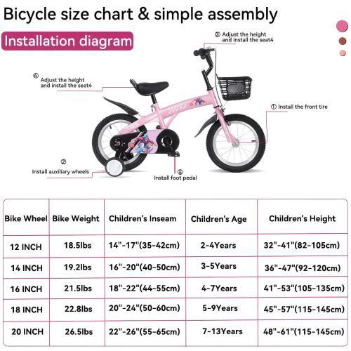 FKZNPJ 16 Inch Sporty Kids Bike With Training Wheels And Stand